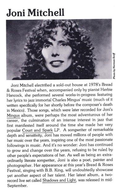 Joni's Bio Brief in the 1980<br><i>Bread & Roses Festival Of Music</i> Program. 